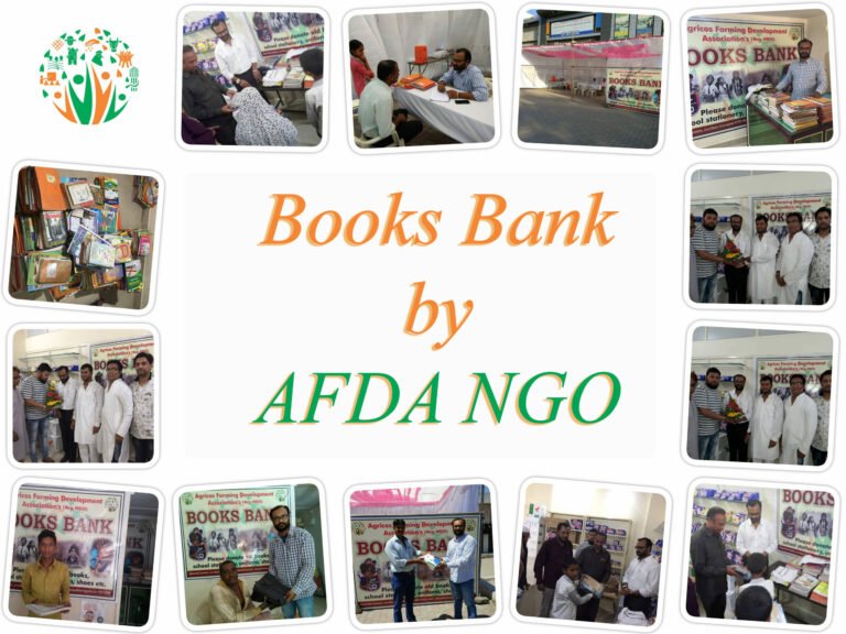 book bank